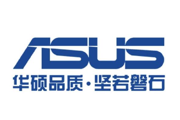 华硕客服电话如何拨打？获取详细解决方案的便捷途径！