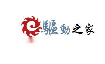 驱动之家如何成为玩家心中的硬件圣地？揭秘背后的成功秘诀！