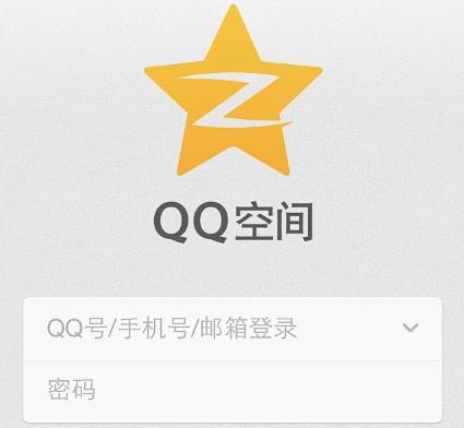 如何安全登录QQ空间？避免账号被盗的小技巧分享
