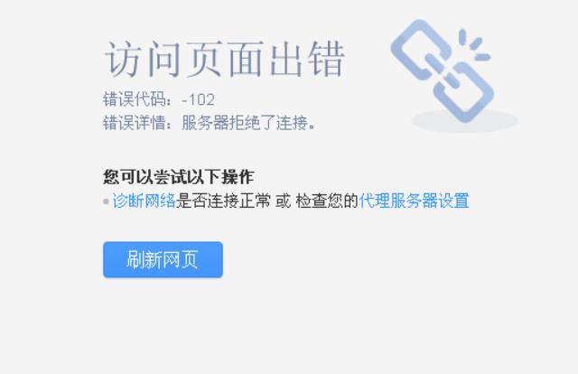 如何解决QQ空间无法正常打开的问题？常见原因与解决方法详解
