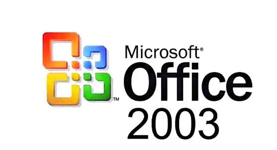 如何获取Office 2003密钥？详细教程与注意事项分享