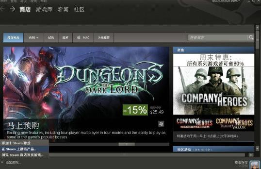 如何使用Dota 2 激活码生成器获取游戏福利？