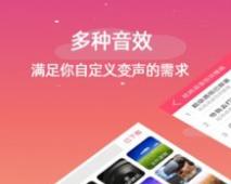 如何使用QQ换音大师？全方位解析QQ换音技巧与趣味玩法！
