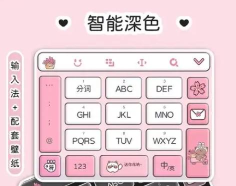如何自定义搜狗浏览器皮肤？打造专属于你的个性界面！