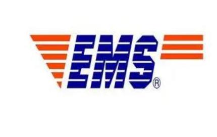 什么是EMS？揭秘快捷国际物流的秘密与优势