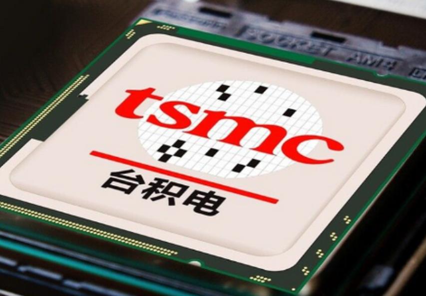 台积电是什么？全面解析全球领先半导体制造巨头的影响力与未来前景
