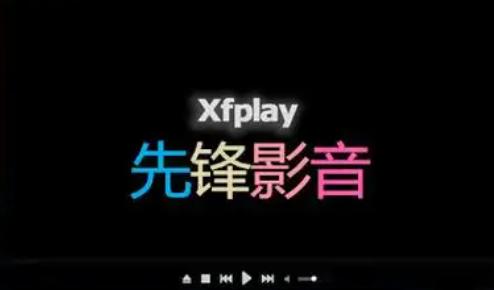 先锋影音资源新资源网带你探索最新影视资源，如何安全下载？