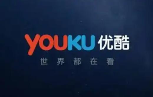 优酷下载器官方免费下载，畅享高清视频的无缝体验