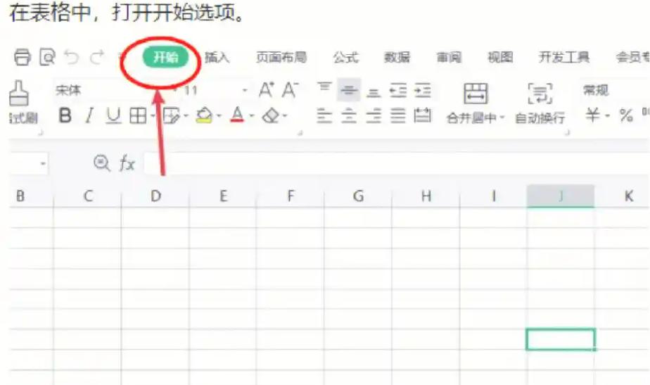 添加表头和数据，Airtable支持不同类型的数据字段。