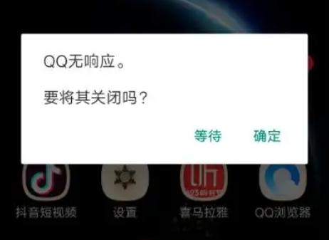如何解决电脑一开QQ就卡住的问题？实用技巧和排查方法揭秘！
