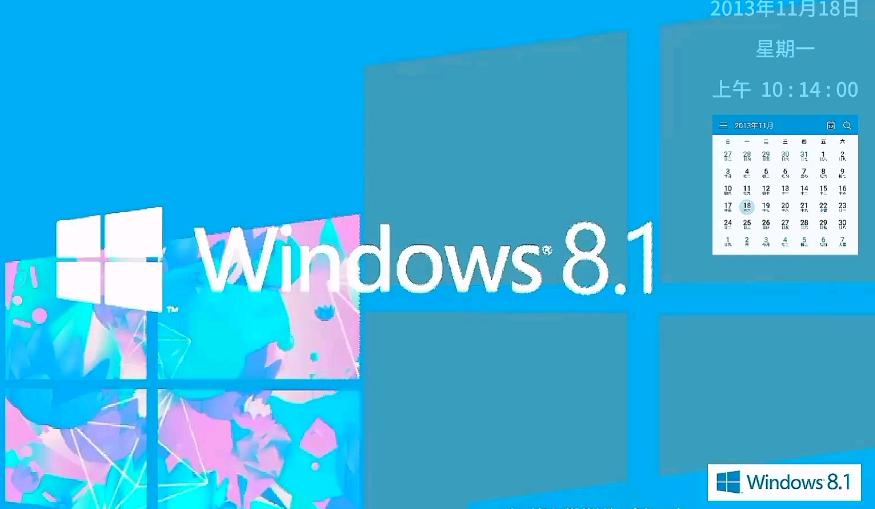 如何快速进行Windows 8.1下载安装？详尽步骤一网打尽！