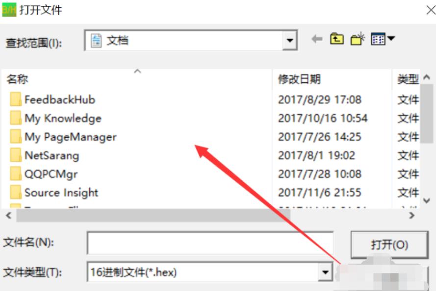 如何在电脑上查看bin文件？详细步骤与工具推荐！
