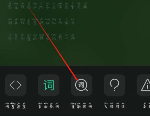 手机如何给QQ音乐上传歌词？操作流程全攻略！