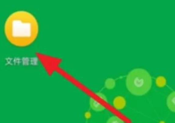手机怎么解压bin文件？快速解压bin文件的方法推荐！