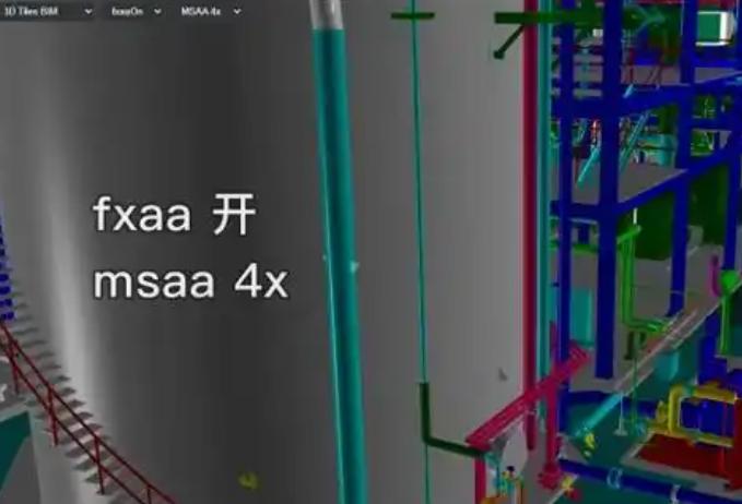 1680x1050分辨率适合什么抗锯齿技术？最佳抗锯齿方案解析