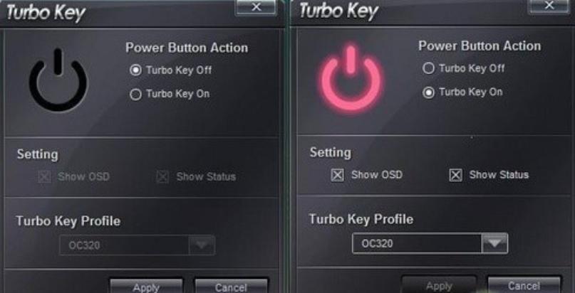 asus turbo key使用指南：如何充分利用你的华硕Turbo Key功能？