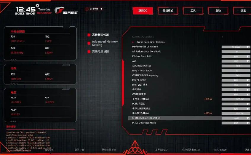 i3-4170怎么超频？i3-4170超频指南与性能提升技巧