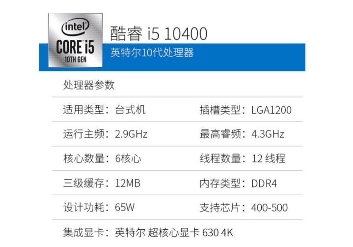 电脑1060配置怎么配？打造高效游戏体验的最佳配置指南！