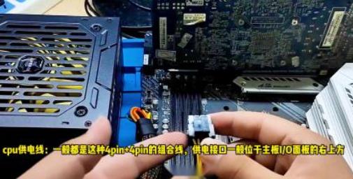 机箱电源线卡扣怎么正确安装？新手必看技巧与教程！