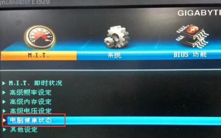 机箱风扇怎么启停？全面解析机箱风扇控制方法与技巧！
