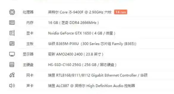 如何查看显卡型号？详细教程与常用方法揭秘！