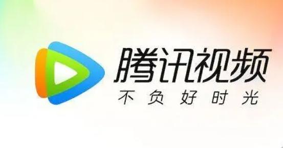 腾讯视频怎么共享？一步步教你实现视频共享的最佳方式！
