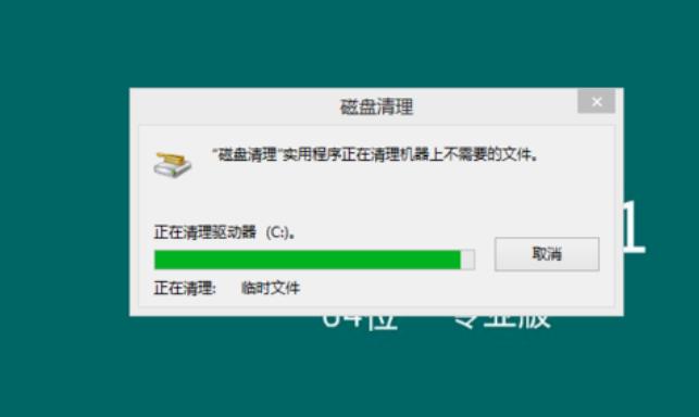 怎么删除系统中的东西？详细步骤教你轻松清理不必要文件！