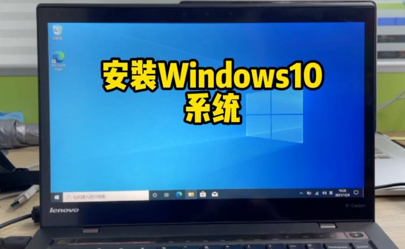 组装的主机怎么装系统？详细步骤教你轻松搞定操作系统安装！