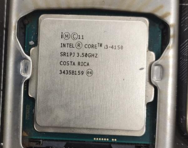 i3 4150自带的散热器怎么样
