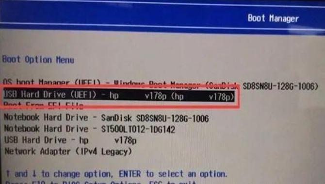 i3主板笔记本怎么设置重装系统