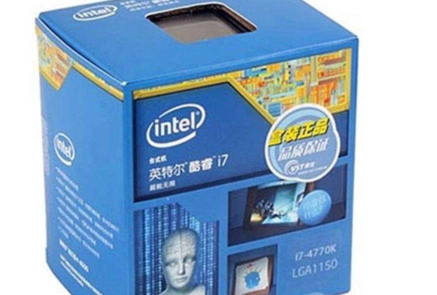 i7 4770K 盒装序列号查询指南