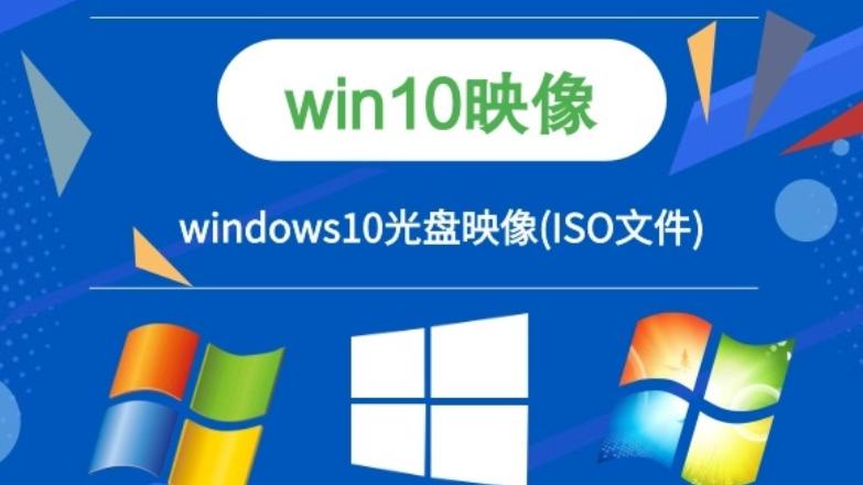 Win10电脑出现损坏的映像怎么办