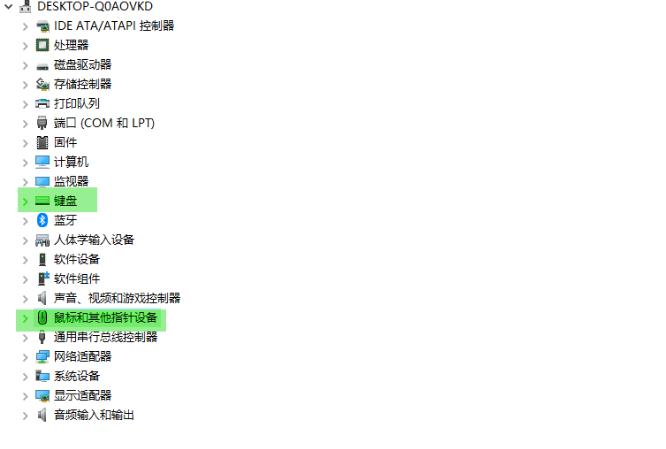 映泰a58m主板怎么关闭usb鼠标
