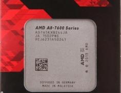 A8 7650K 办公用途评析