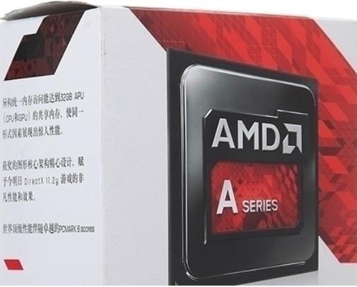 amd a10 7800玩游戏怎么样