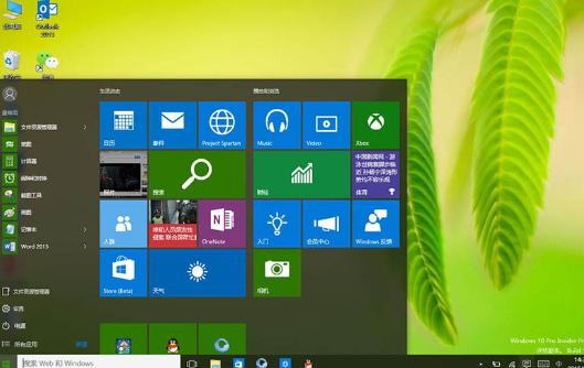 Win10 CF初始化失败怎么办