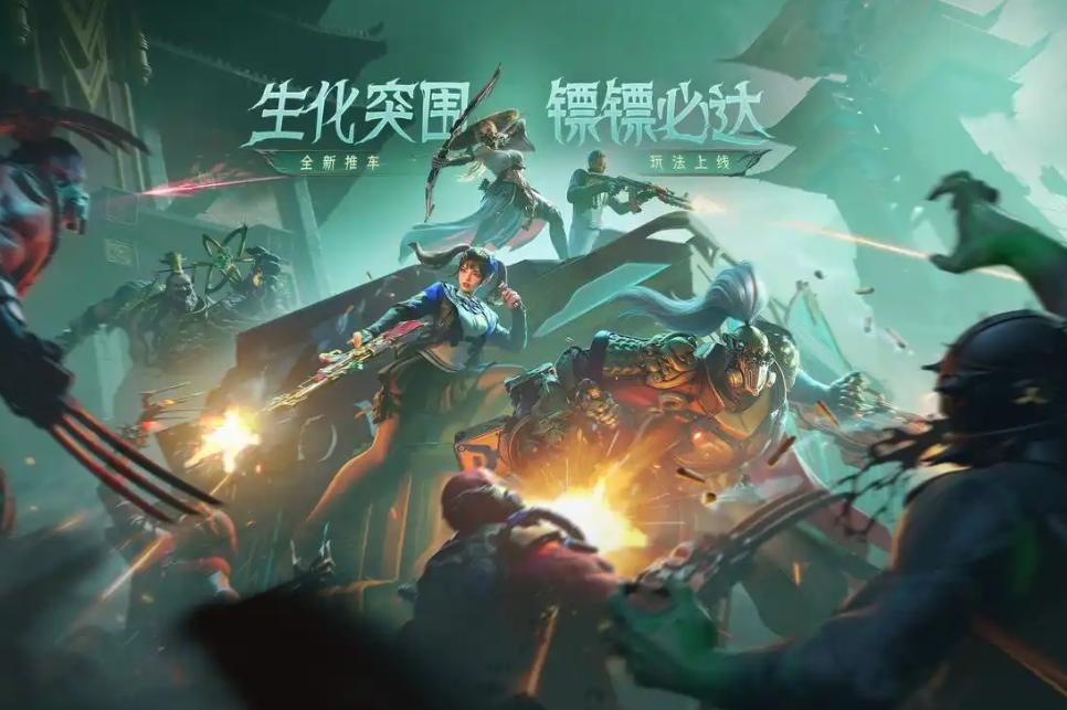 影驰GTX950玩穿越火线的表现分析