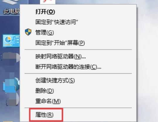 八核电脑怎么3D打不开的原因及解决方法