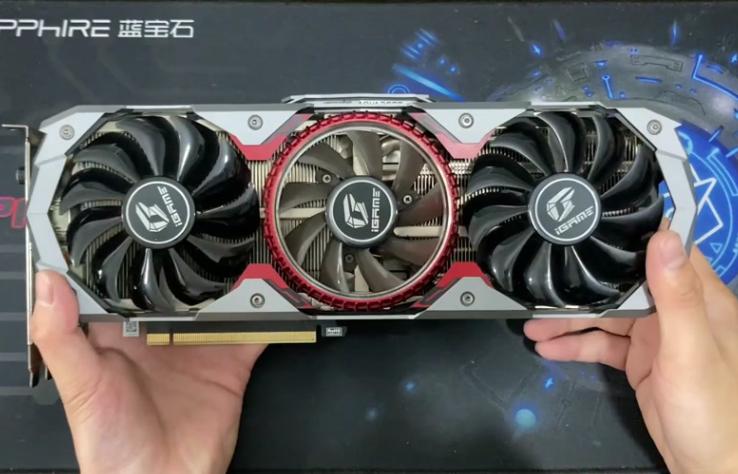 超级冰龙980Ti呼吸灯怎么关