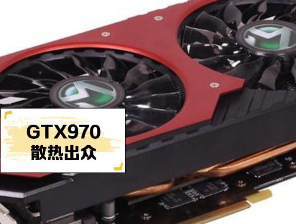 GTX 970适合图形建模吗？GTX 970在建模性能上的表现分析