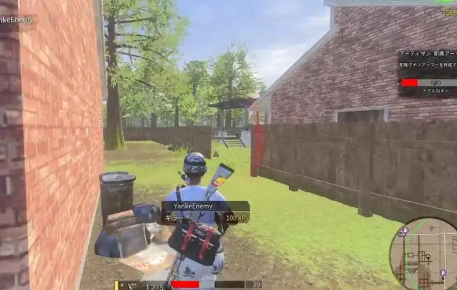 H1Z1走路怎么静音？完全指南教你在游戏中悄无声息移动