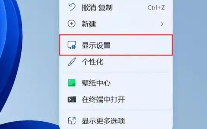 NEC VE2706PQ怎么样？评测2025年最新显示效果与性能分析 NEC VE2706PQ显示器在色彩精度、显示效果