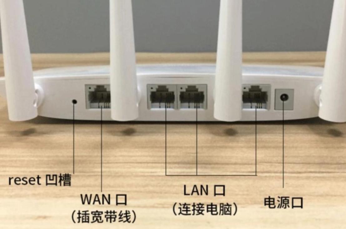 笔记本怎么连接路由器？快速简便的连接步骤大揭秘！