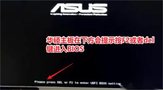 华硕EZ模式如何设置U盘启动？一步步教你轻松完成！