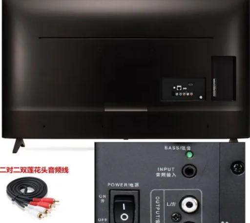 如何通过HDMI连接使用LG显示器内置音箱？步骤详解和常见问题解析