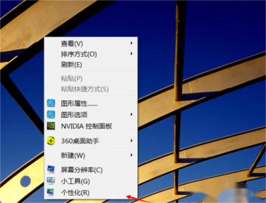 如何设置GTX750Ti显卡的PhysX：优化游戏体验的完整指南