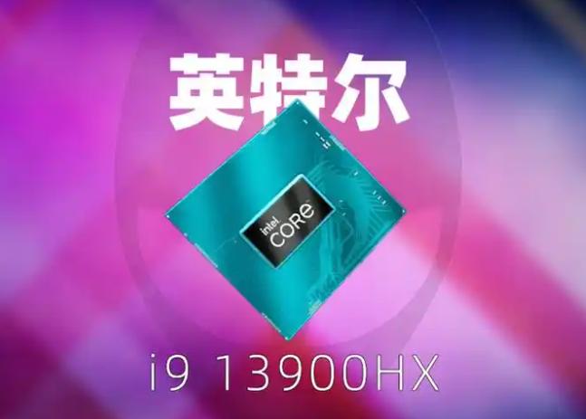 2025年笔记本CPU性能排行最新评测：谁才是性能之王？