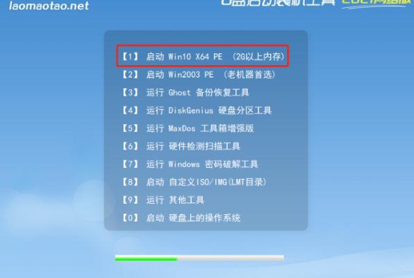 U盘重装Win10系统教程：一站式教你快速完成系统安装
