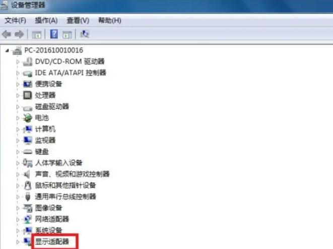 Win10如何查看显卡？轻松掌握你的电脑显卡信息！