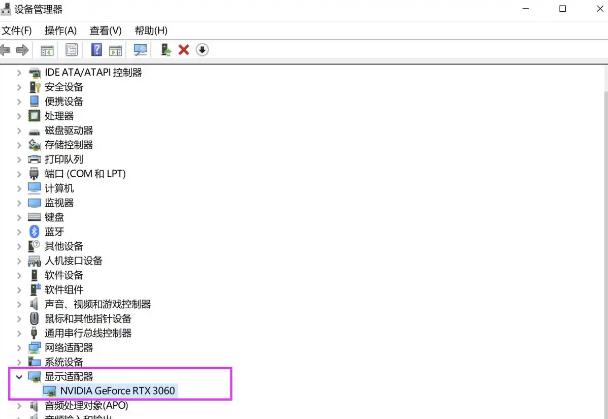 Win10怎么看显卡型号？轻松获取显卡信息的终极指南！